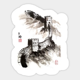 The Great Wall of China 01 Sticker